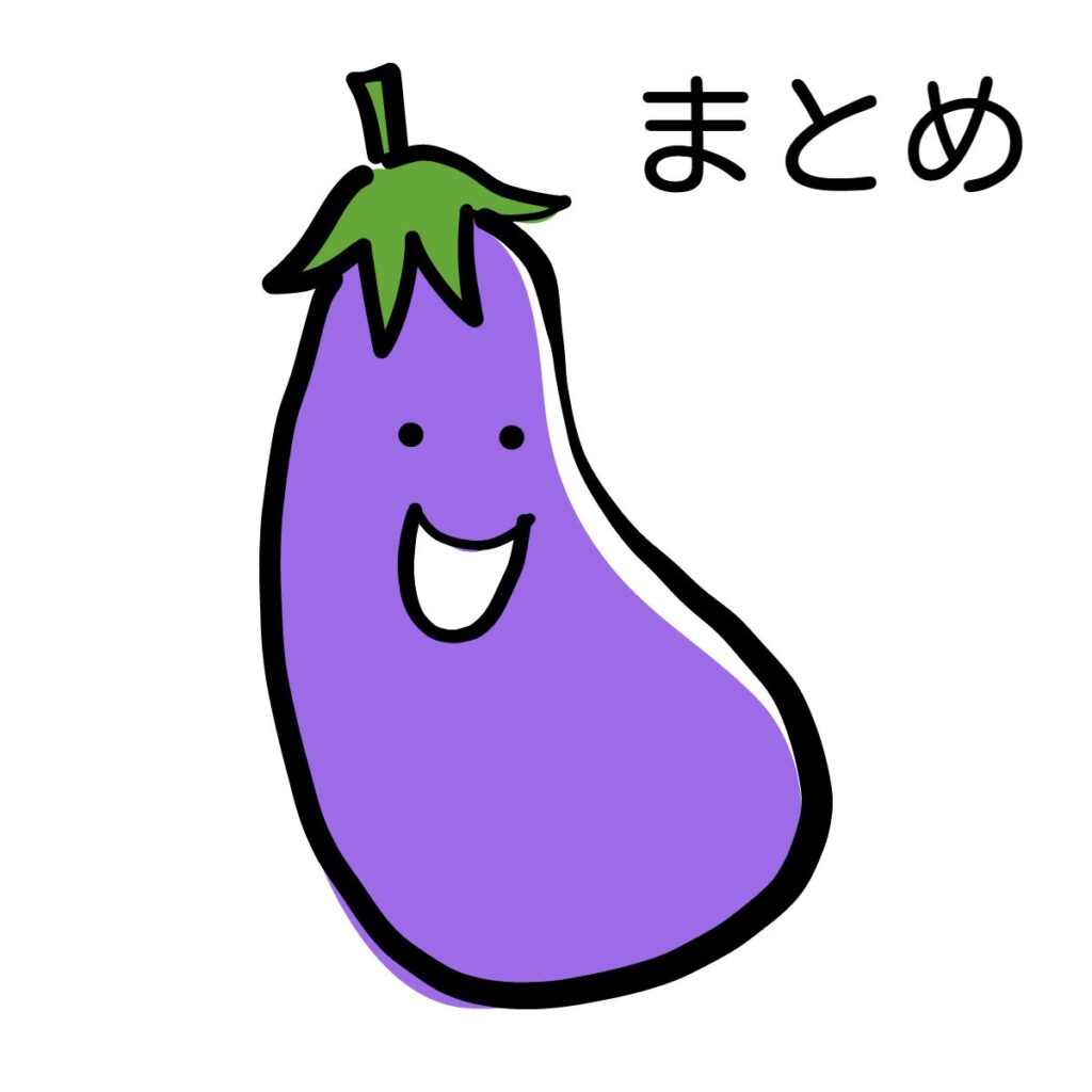 eggplant-character